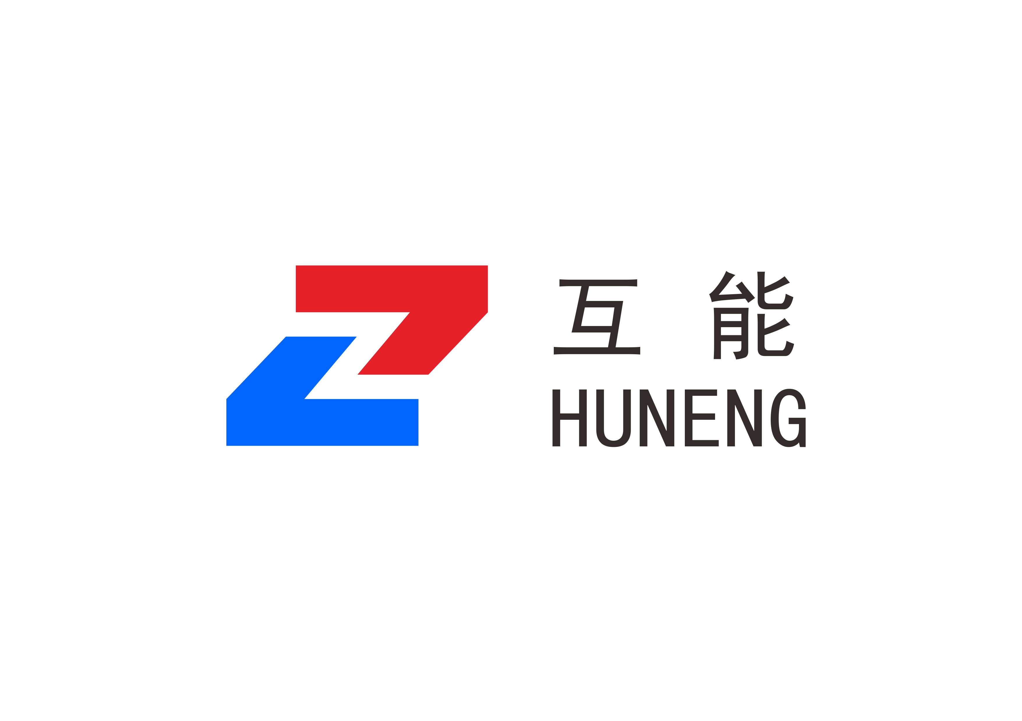 四川互能企业管理有限公司