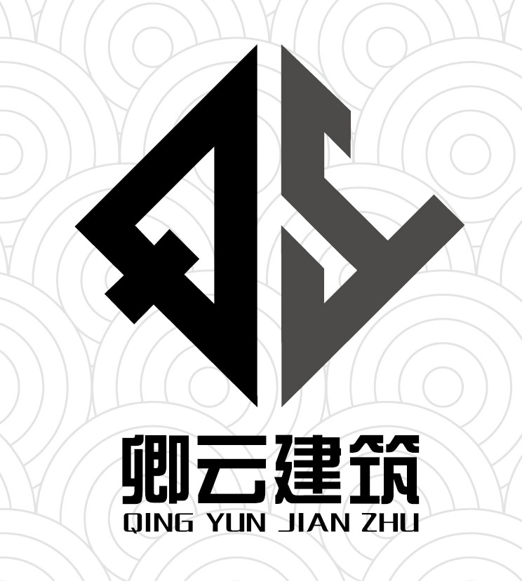 浙江卿云建筑设计有限公司