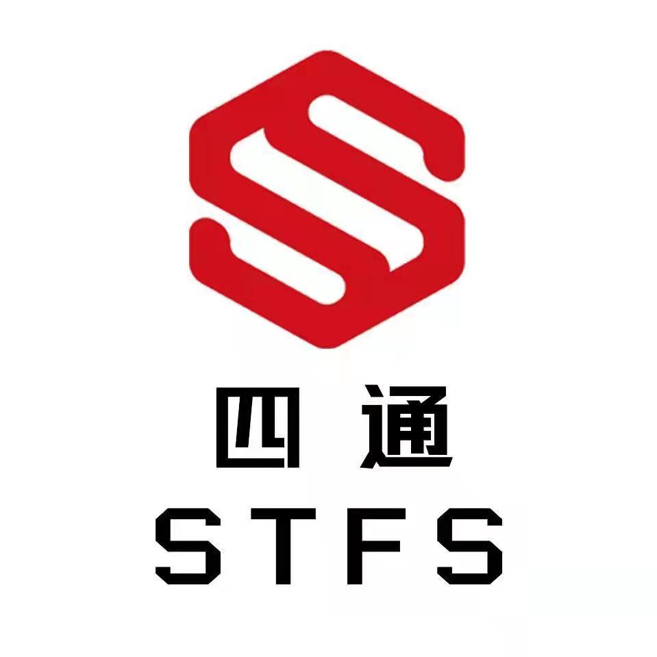 成都四通鑫服企业管理咨询有限公司