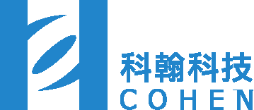 深圳市科翰科技有限公司