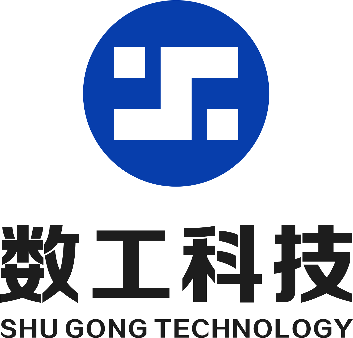 湖南数工科技有限公司