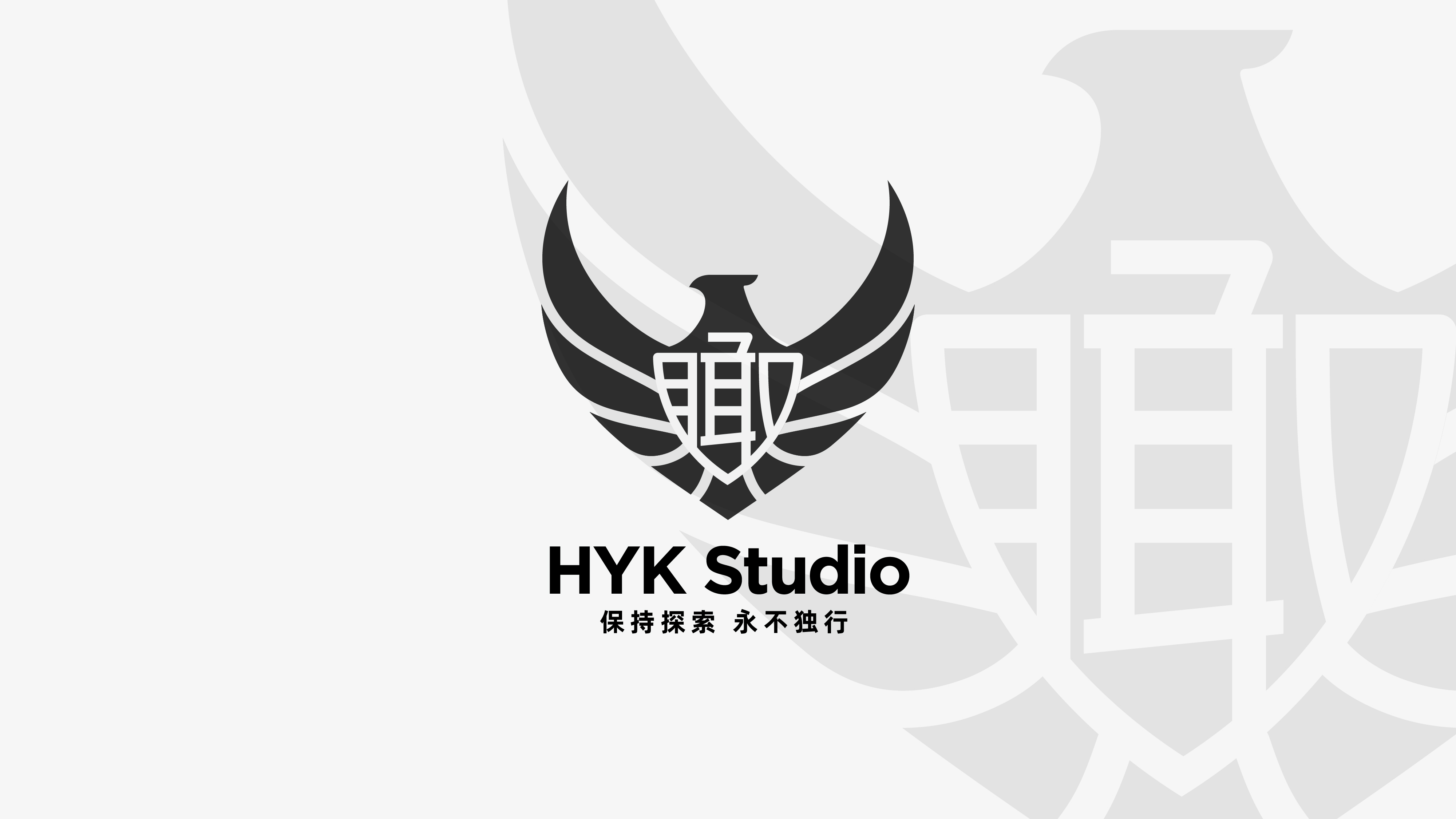 易瞰(深圳)网络科技有限公司