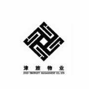 天津津旅物业管理有限公司