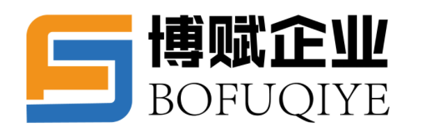 重庆博赋企业管理咨询有限公司