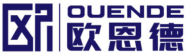 深圳市欧恩德技术有限公司