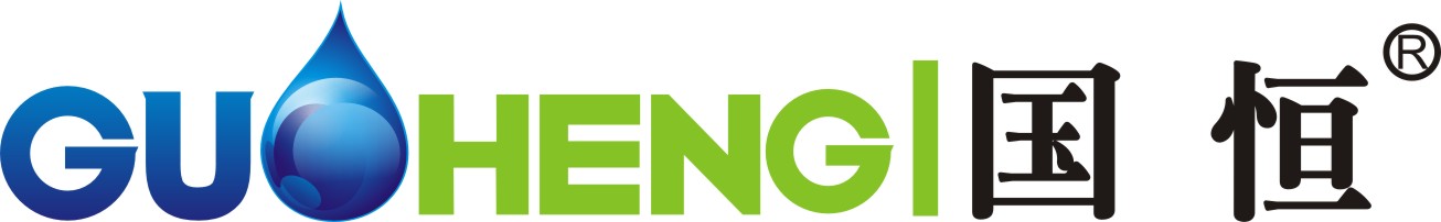 广东国恒塑业发展有限公司