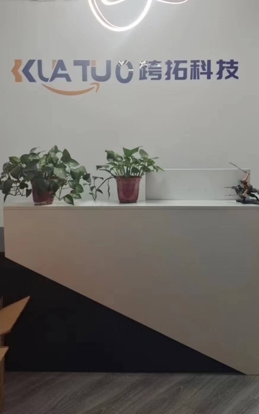 河南跨拓网络科技有限公司