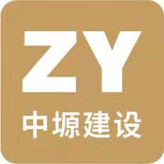 深圳市中移装饰工程有限公司