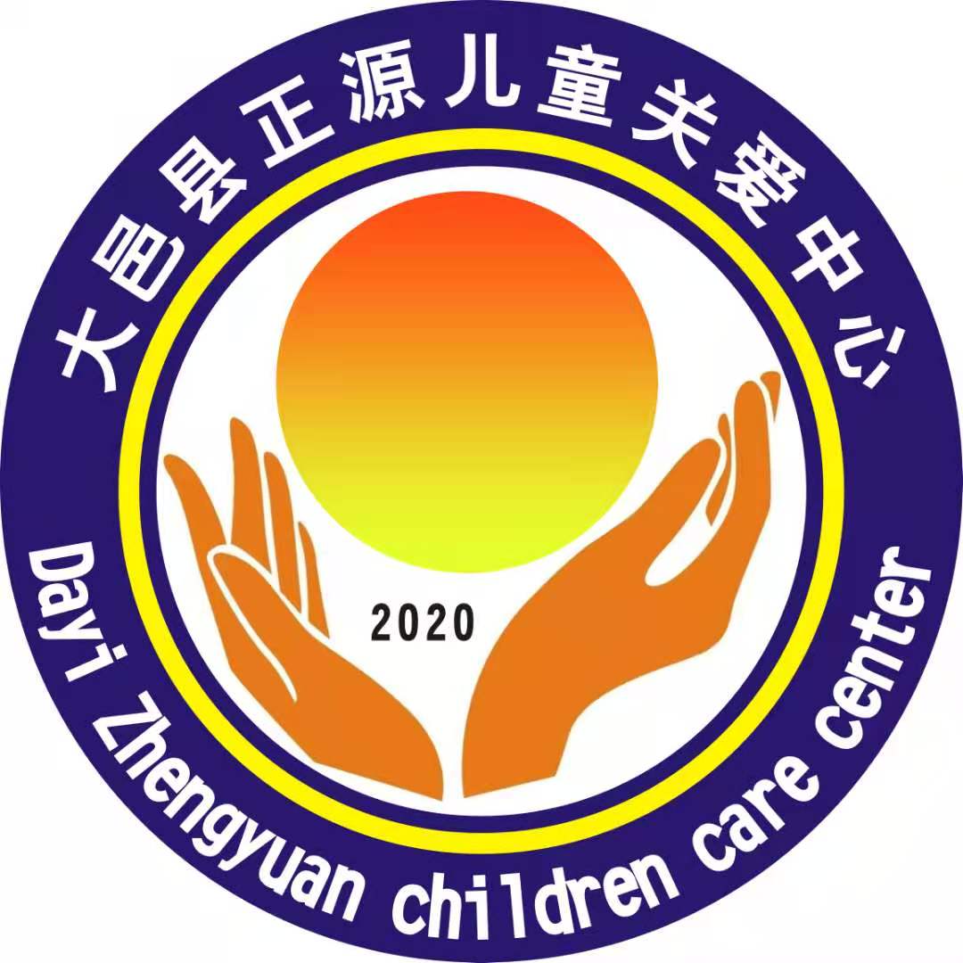 公司Logo