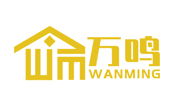 杭州万鸣科技有限公司