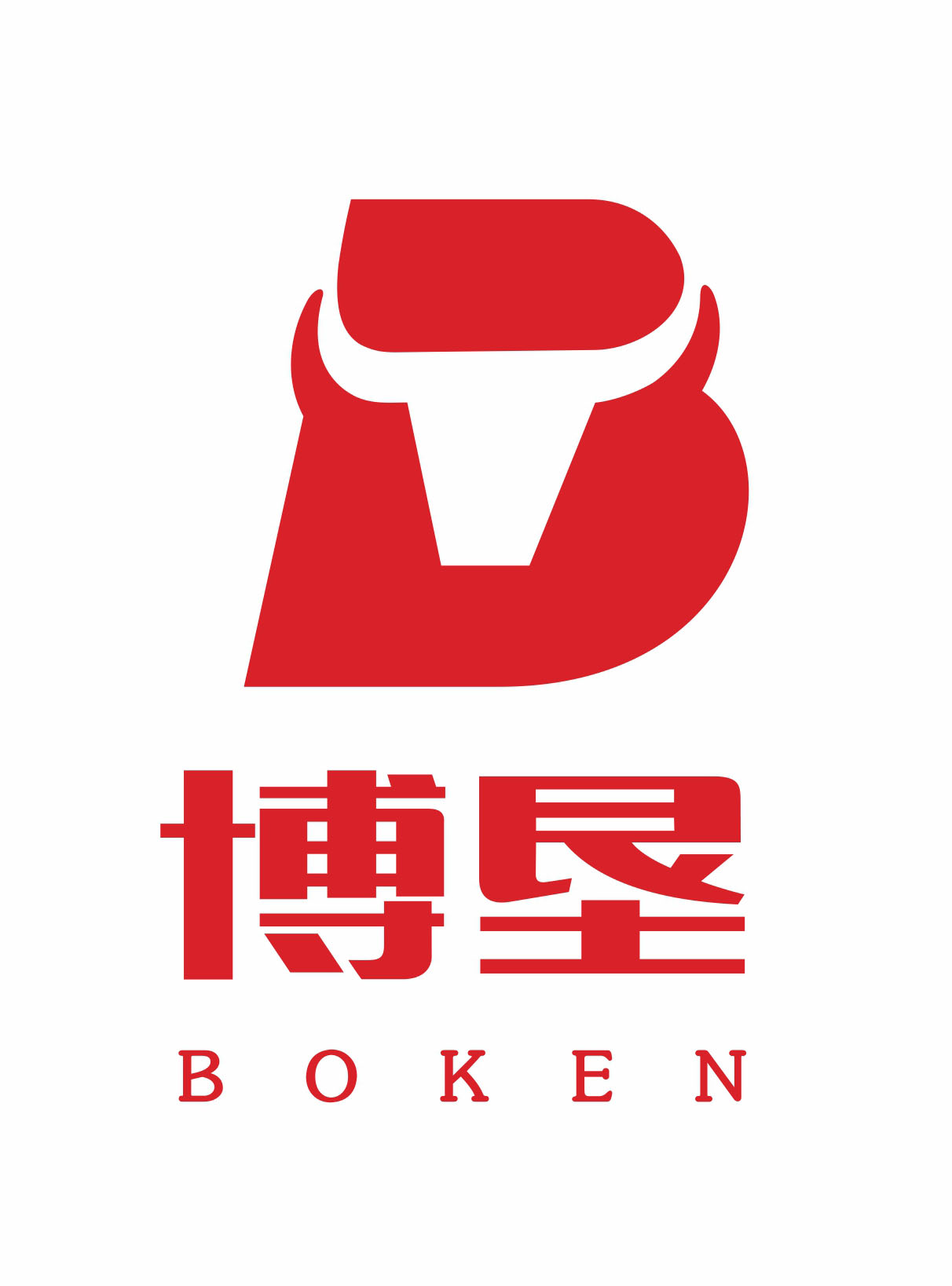 博垦(陕西)实业发展有限公司