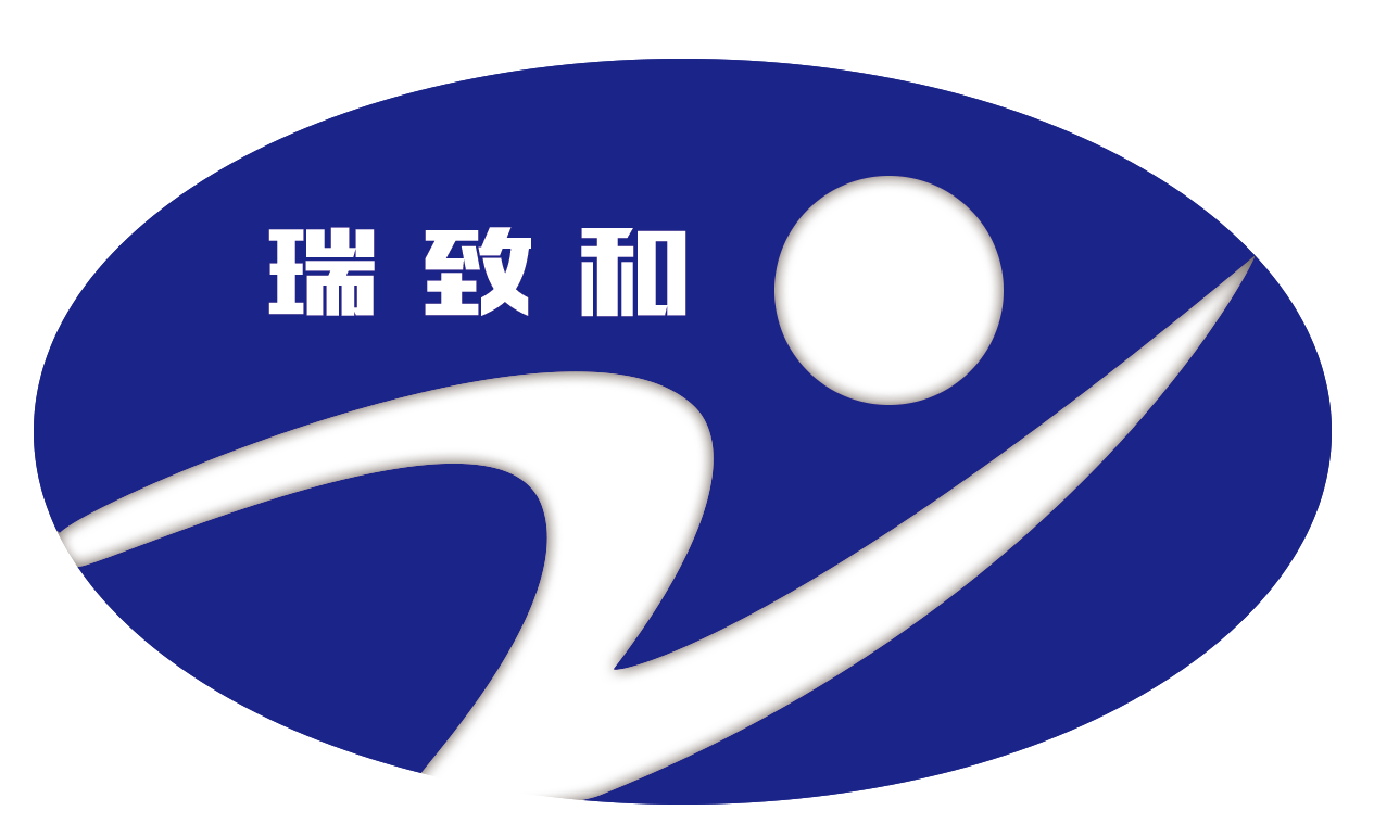 湖北瑞致和科技有限公司