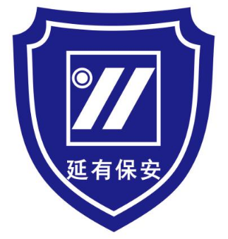 上海延有保安服务有限公司昆明分公司