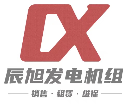 合肥辰旭机电设备租赁有限公司