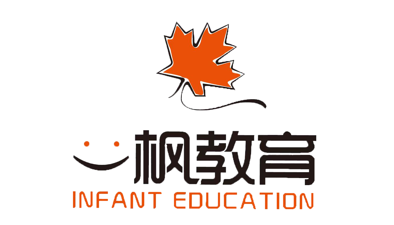 鄢陵县实验高级中学