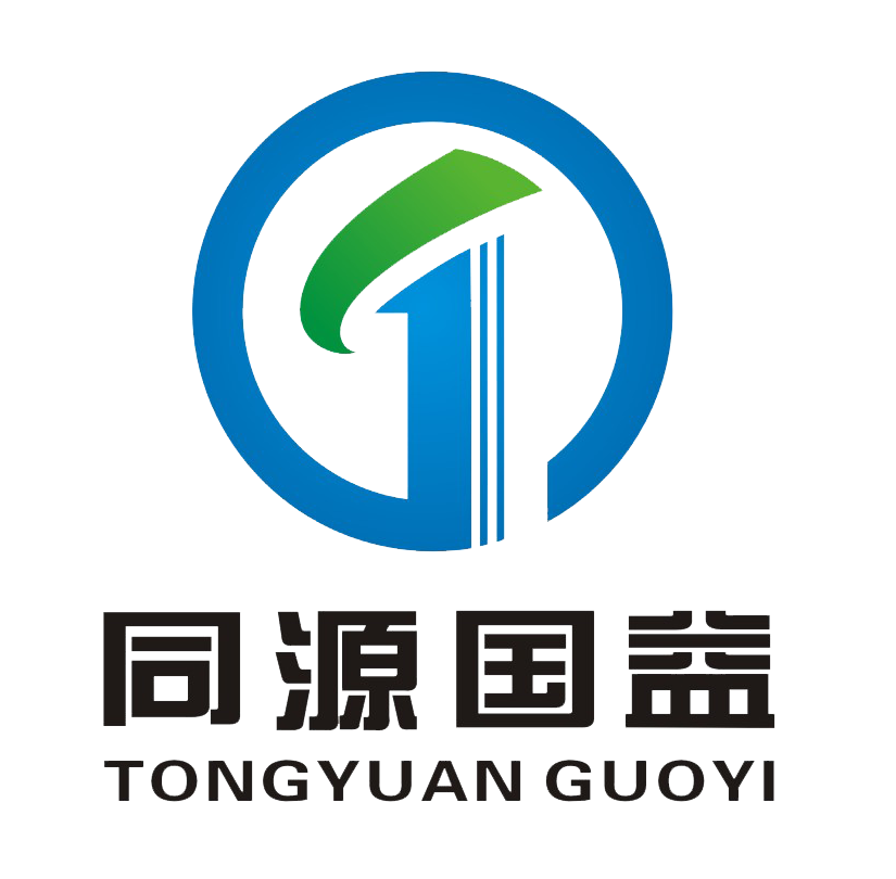 山西同源国益环境监测有限公司