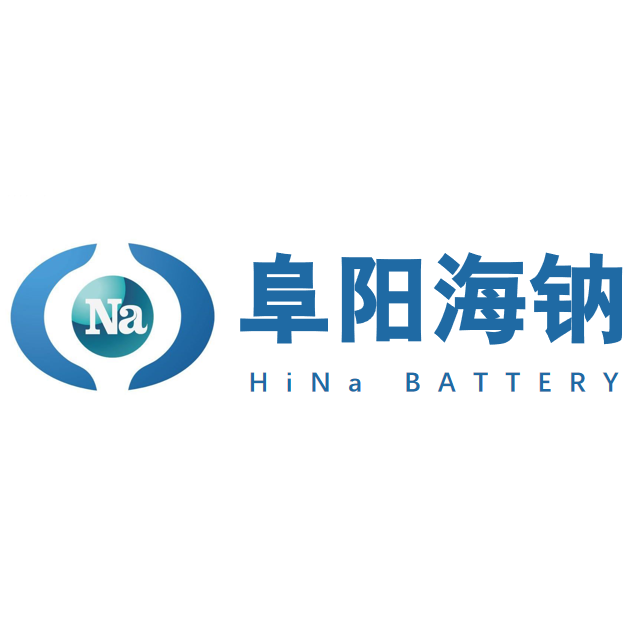 阜阳海钠科技有限责任公司