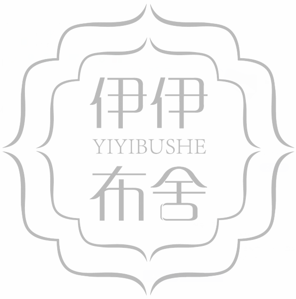 合肥市蜀山区伊伊布舍布艺经营部