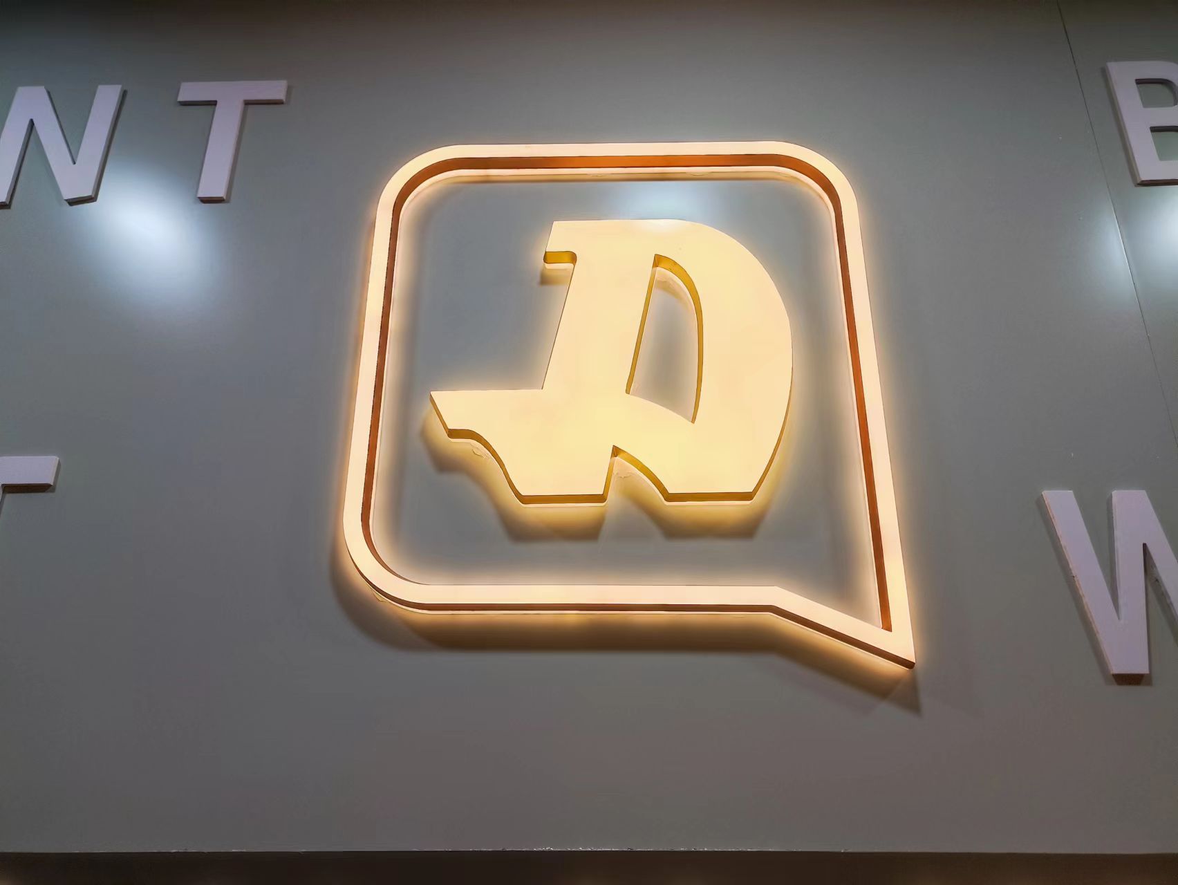 合肥艺竹文化传媒有限公司