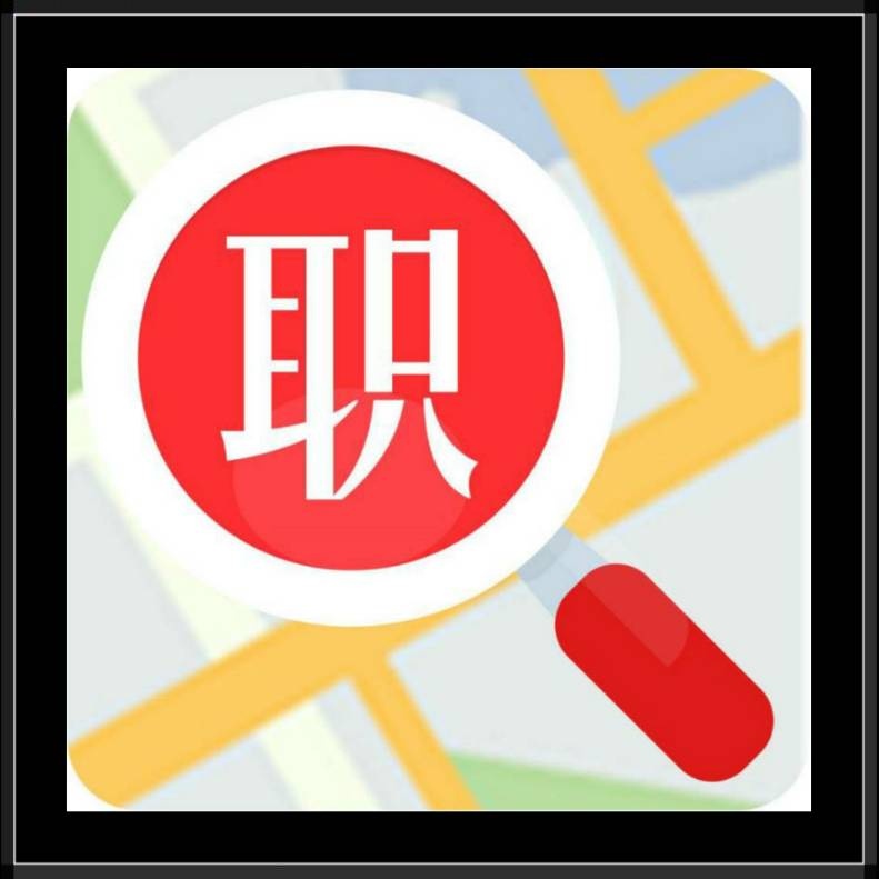 宜昌进兴人力资源服务有限公司