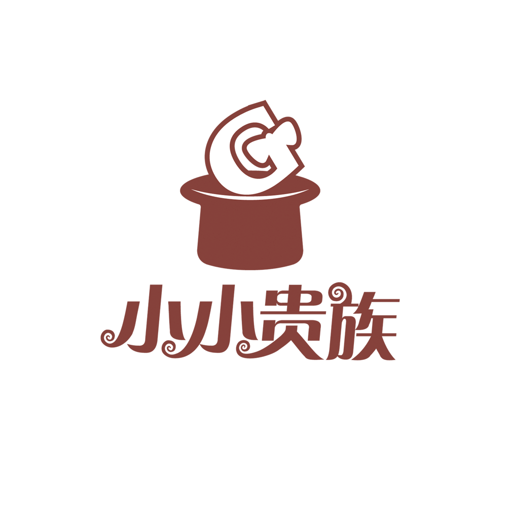 合肥市小小贵族专业儿童摄影会馆