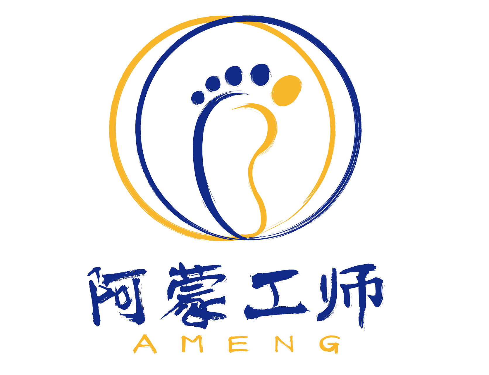 阿蒙工师(深圳)科技教育有限公司