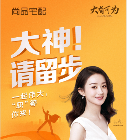 东营市古天装饰工程有限公司