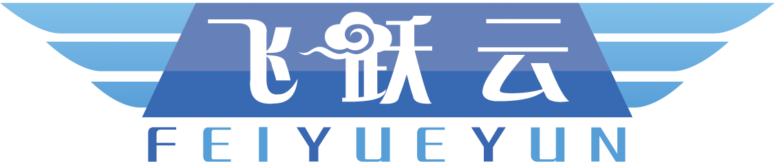 泉州市飞航智能科技有限公司