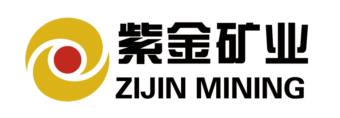 中色紫金地质勘查(北京)有限责任公司