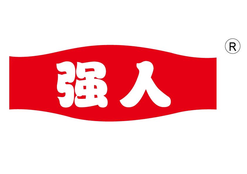 山东强人新材料科技有限公司