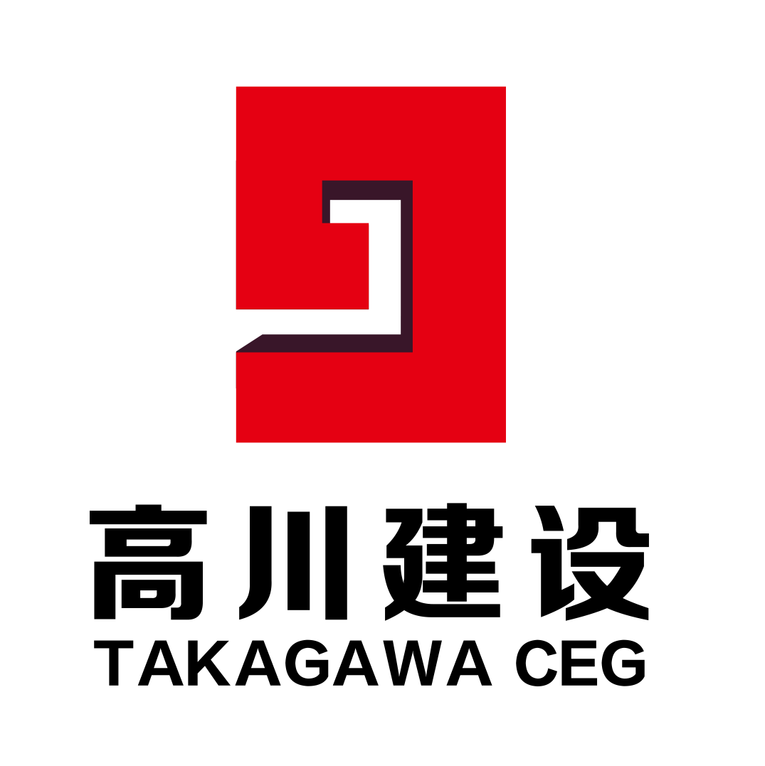 重庆高川建设工程有限公司