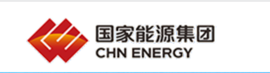 中国神华能源股份有限公司神东煤炭分公司