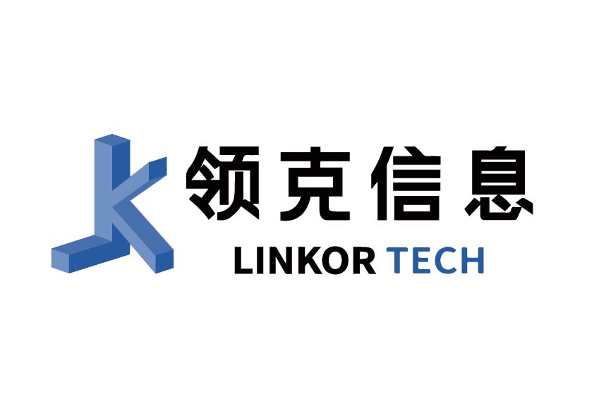 杭州领克信息科技有限公司