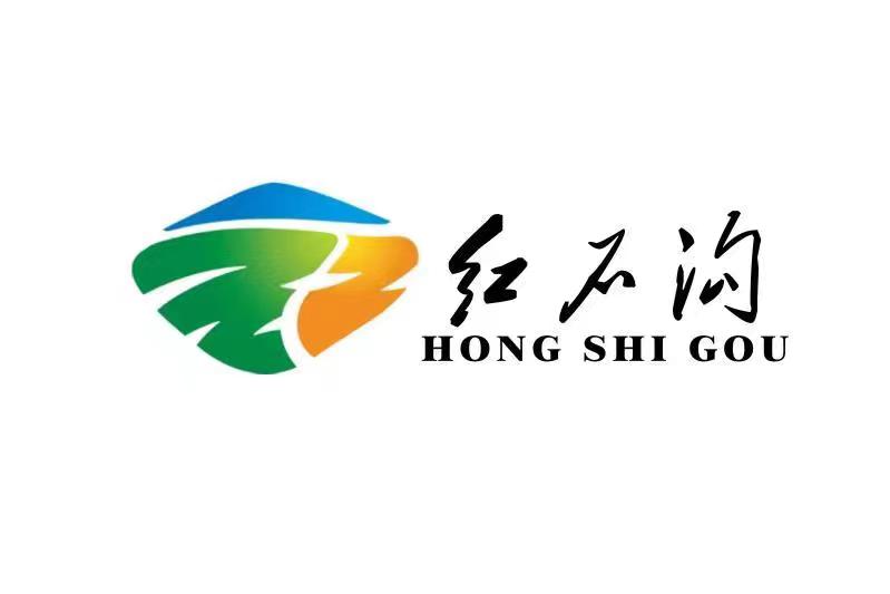 沙河市熙旺酒业有限公司