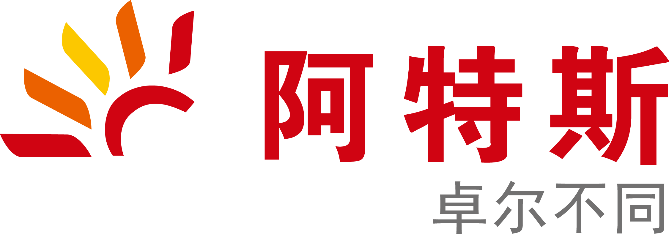 盐城大丰阿特斯阳光电力科技有限公司