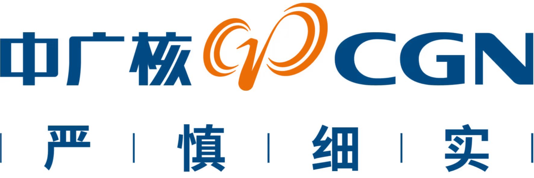 北京广利核系统工程有限公司