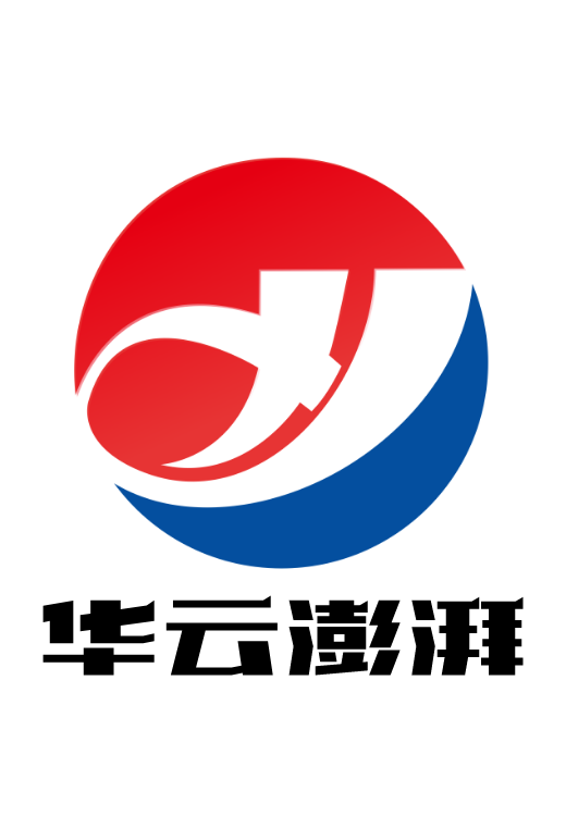 四川华云澎湃信息科技有限公司
