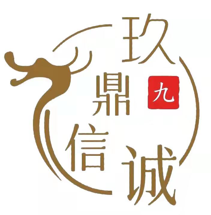 南京信诚信息咨询有限公司