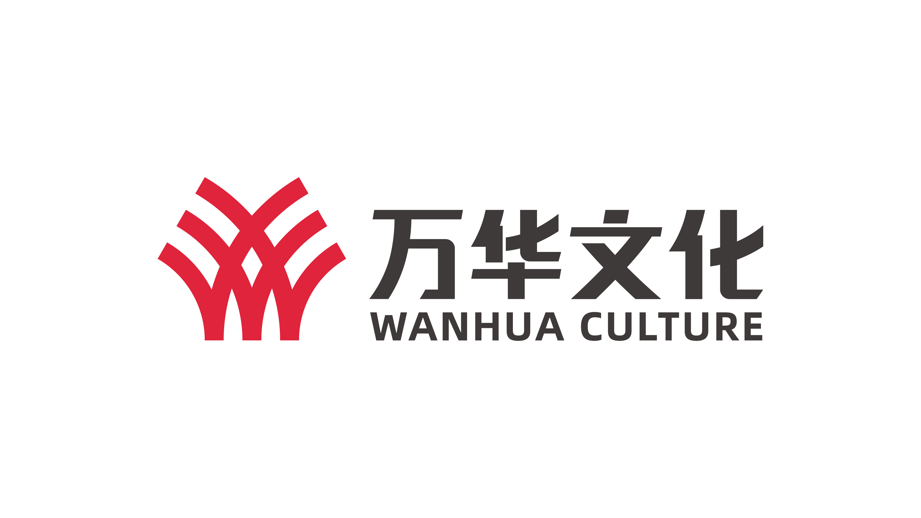 广东万华文化传播有限公司