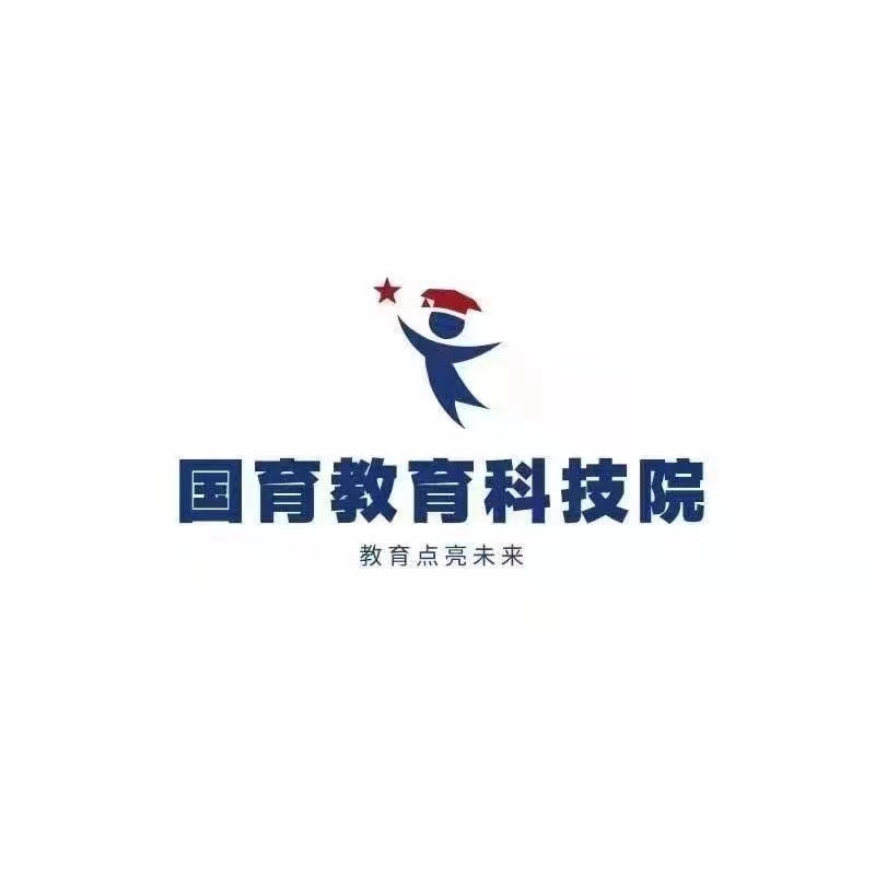 北京华智国育教育科技院