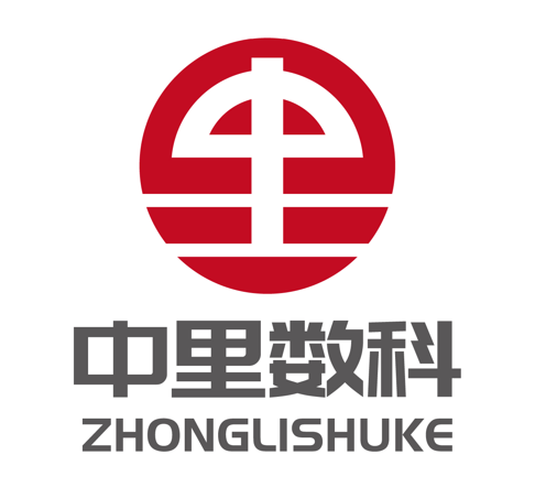 深圳中里数科有限公司