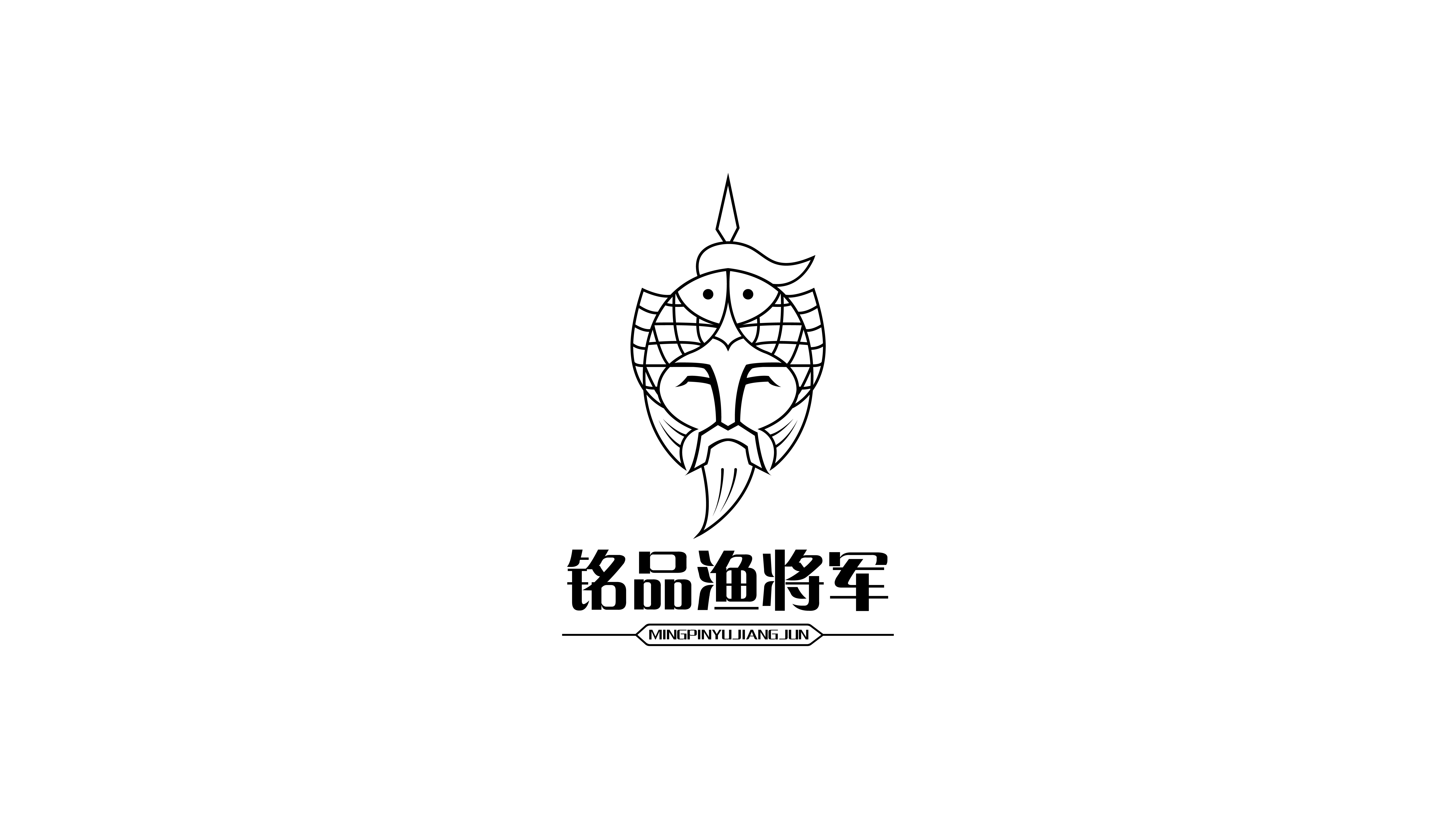 威海万宸渔具有限公司