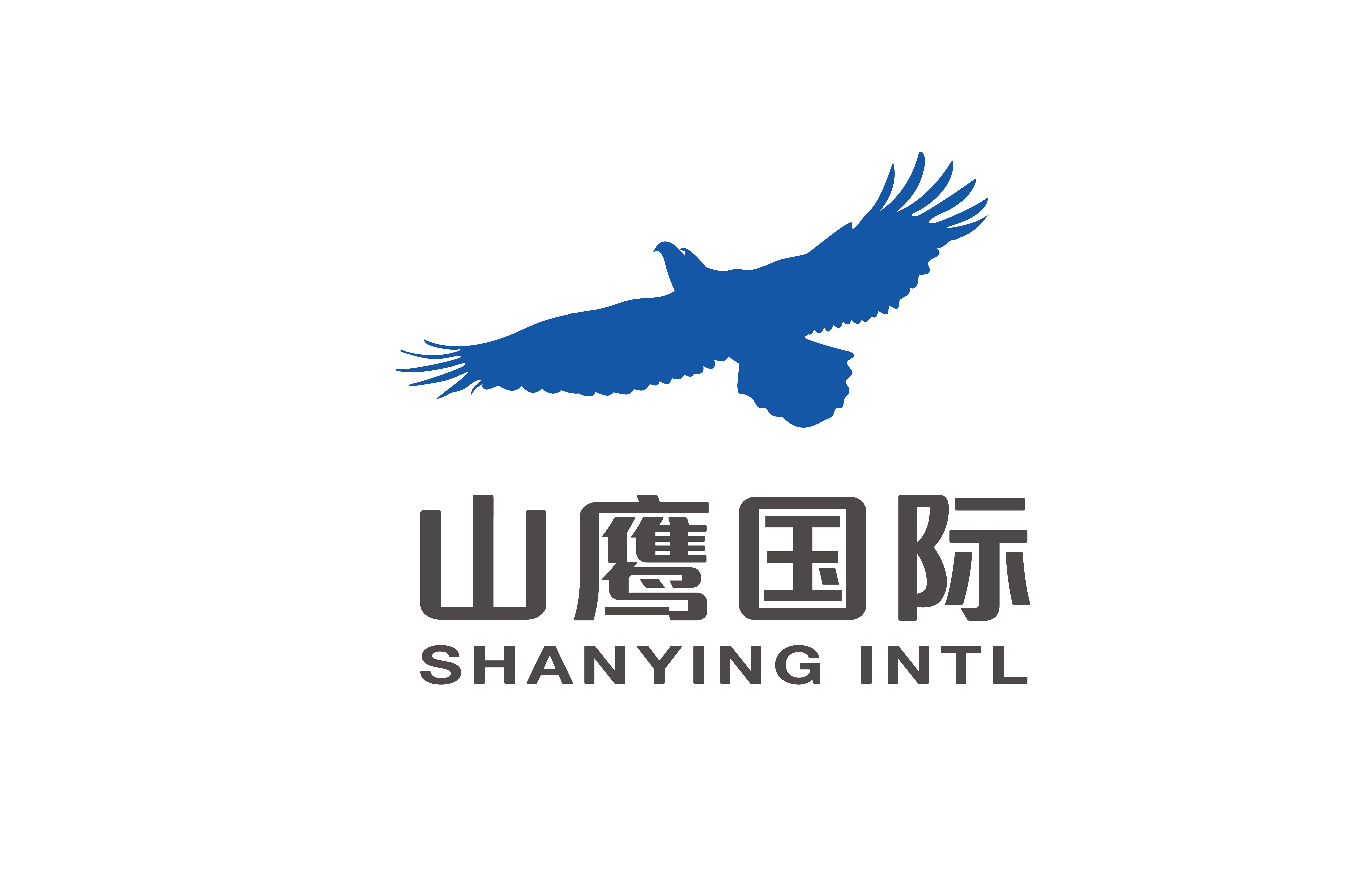 山鹰纸业(宿州)有限公司