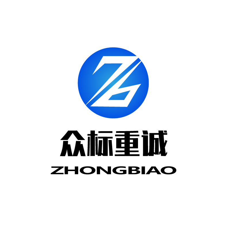 公司Logo