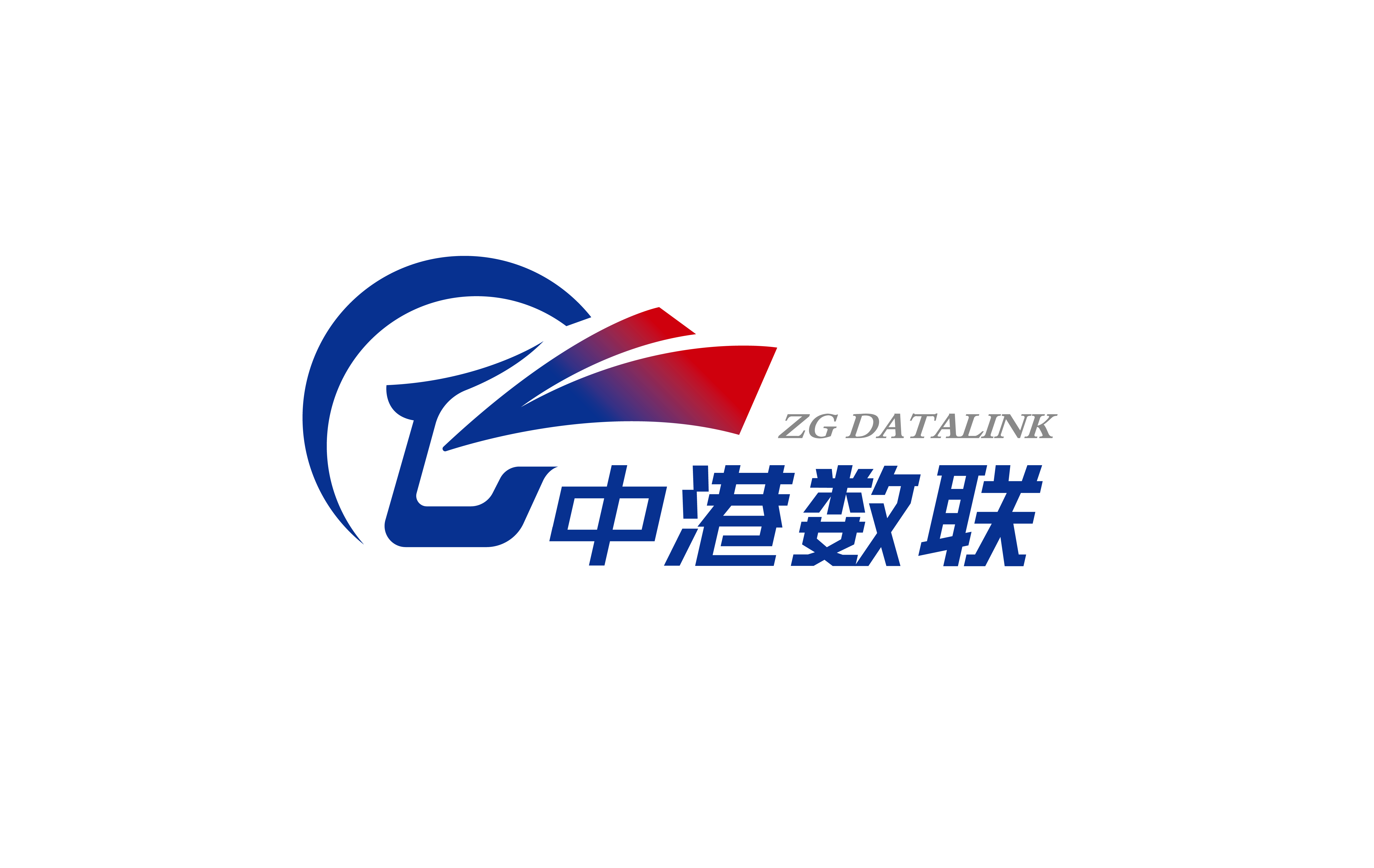 中港数联(青岛)科技信息有限公司