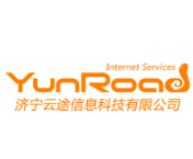 济宁云途信息科技有限公司