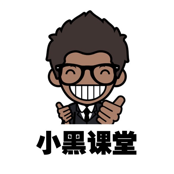 武汉小黑课堂科技有限公司