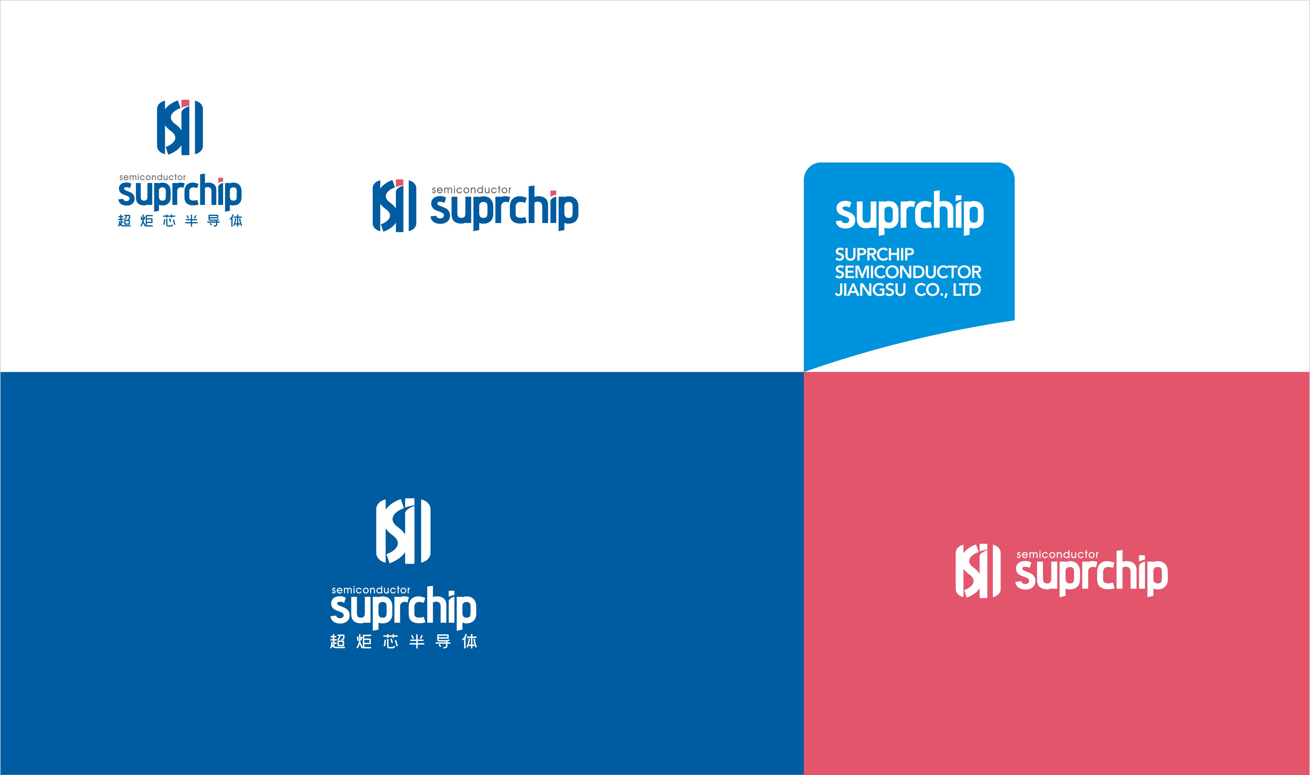 公司Logo