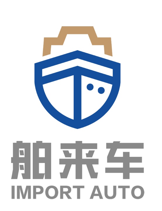 青岛川新实业有限公司