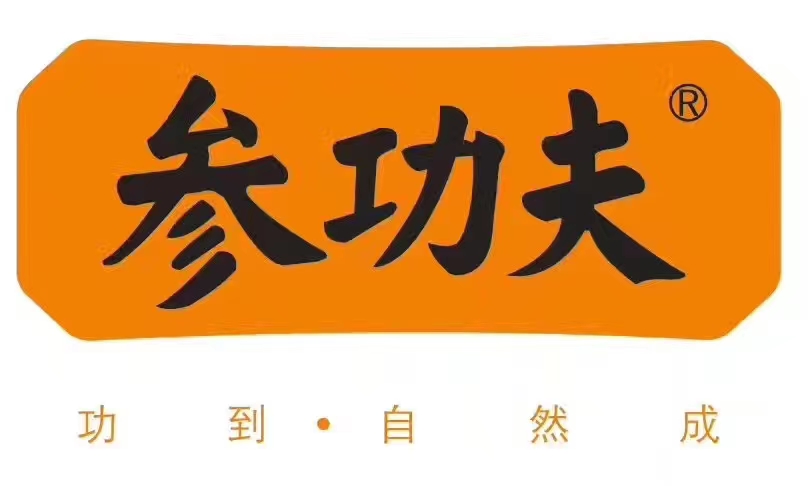大连珍成食品有限公司